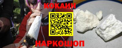 гидропоника Наро-Фоминск