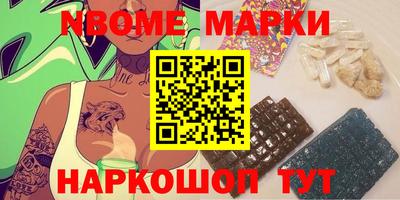 а пвп мука Нальчик