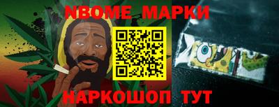 гидропоника Наро-Фоминск