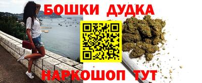 а пвп мука Нальчик