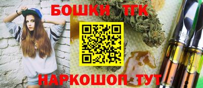 амфетамин Нарткала