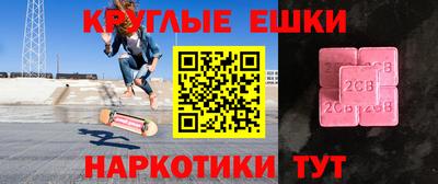 гидропоника Наро-Фоминск