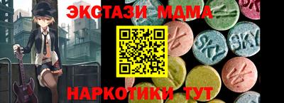 а пвп мука Нальчик