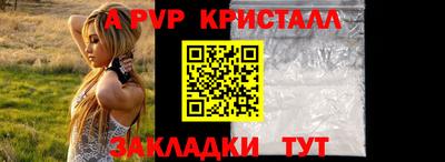 гидропоника Наро-Фоминск