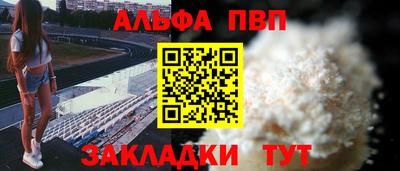 гидропоника Наро-Фоминск