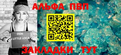 гидропоника Наро-Фоминск