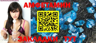 гидропоника Наро-Фоминск