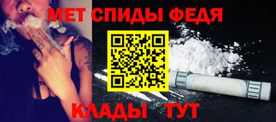 гидропоника Наро-Фоминск