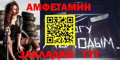 гидропоника Наро-Фоминск
