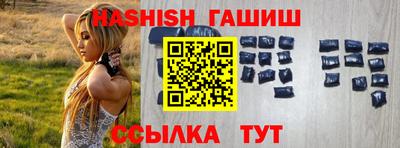 а пвп мука Нальчик