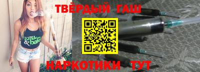 а пвп мука Нальчик