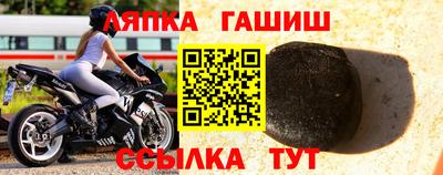 гидропоника Наро-Фоминск