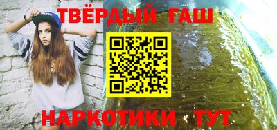 гидропоника Наро-Фоминск
