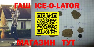 гидропоника Наро-Фоминск
