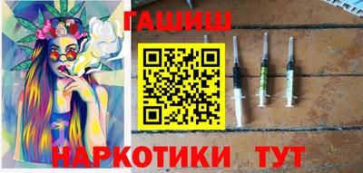 а пвп мука Нальчик