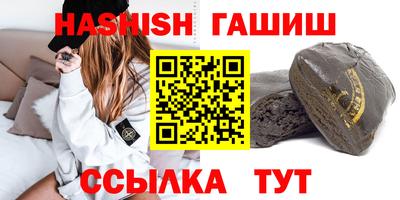 гидропоника Наро-Фоминск