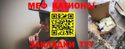 а пвп мука Нальчик