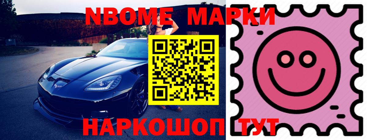 ЛСД экстази ecstasy  Вход с VPN  Урус-Мартан  LSD-25 экстази кислота 